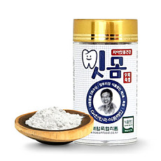 9회 잇몸케어 죽염(250g)